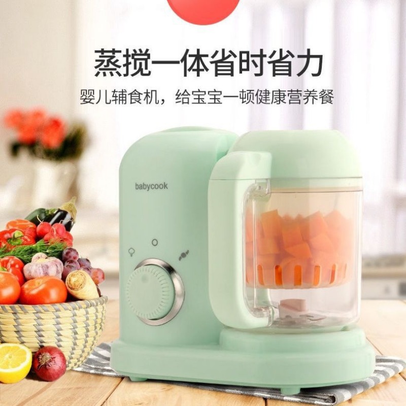 Baby Food Maker And Steamer - Processador e Vaporizador de Alimentos para