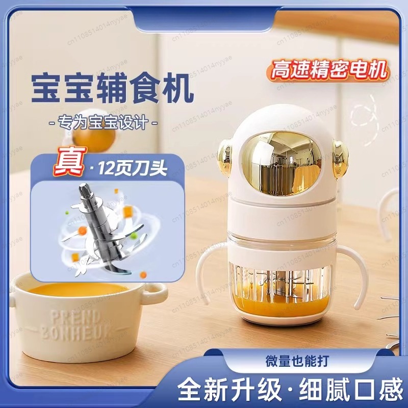 Processador de Alimentos para  - Baby Food Maker And Steamer avaliação e preço