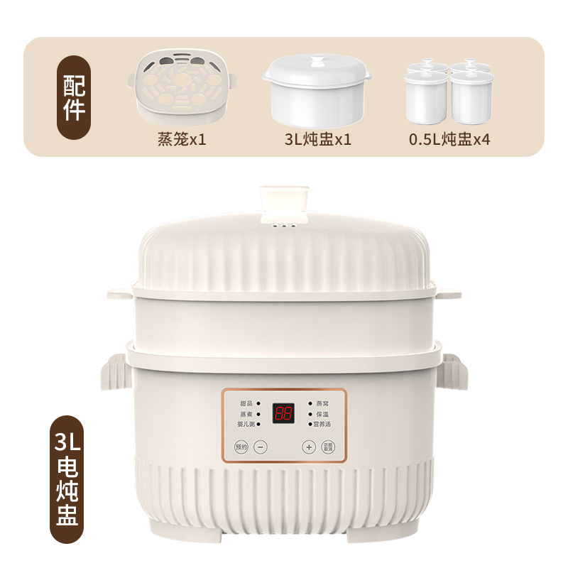 Panela elétrica de cerâmica pa - Baby Food Maker And Steamer avaliação e preço