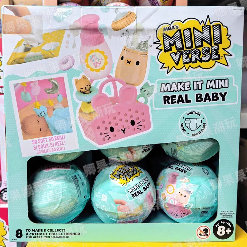Novo Original Miniverse Make I - Baby Food For 2 Year Old avaliação e preço
